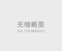  皓星機械金屬破碎機設備翱翔于廣闊的天空