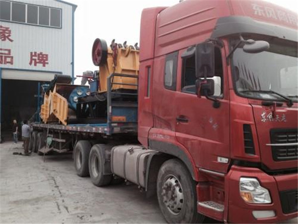 1600型<a href='http://m.scives.cn' target='_blank'><span>金屬破碎機(jī)</span></a>發(fā)貨