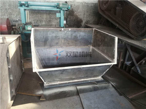 <a href='http://m.scives.cn/ssxl/10.html' target='_blank'><span>金屬撕碎機(jī)</span></a>進(jìn)料斗