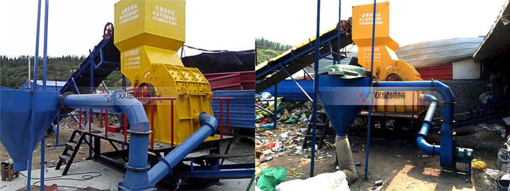 <a href='http://m.scives.cn/psxl/6.html' target='_blank'><span>易拉罐破碎機(jī)</span></a>客戶(hù)現(xiàn)場(chǎng)