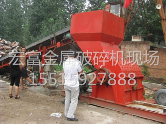 廢金屬易拉罐破碎機(jī)來(lái)過(guò)的用戶(hù)感覺(jué)百聞不如一見(jiàn)