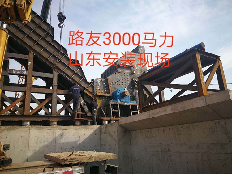 廢鋼破碎機(jī) 廢鋼破碎機(jī)