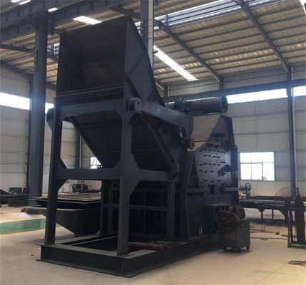 大型金屬破碎機每小時產(chǎn)量多少？一臺設備多少錢？