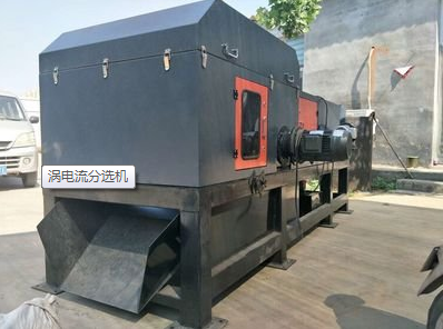 1648526333146366.png 森聯(lián):<a href='http://m.scives.cn/ptsb/1033.html' target='_blank'><span>渦電流分選機(jī)</span></a>.png