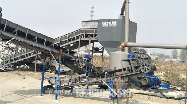 一臺廢鋼破碎機(jī)的成本價(jià)格多少？廢鋼生意利潤大不大？