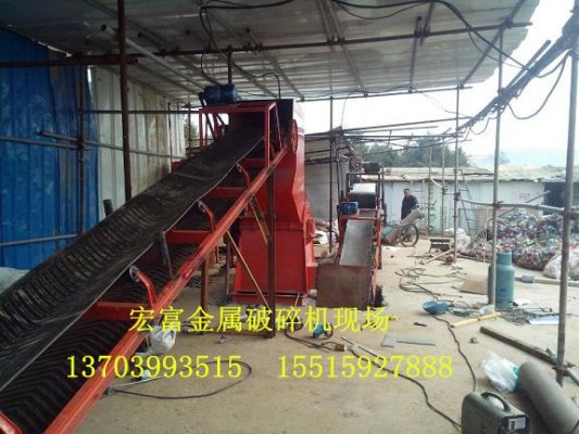 皓星機械金屬破碎機網(wǎng)站新聞發(fā)布用戶夏季減肥一定熱量均衡