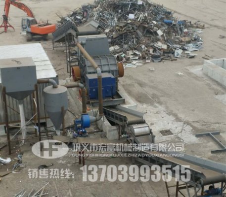 粉碎彩鋼瓦的金屬破碎機(jī)多少錢一臺(tái)？河南破碎設(shè)備廠家