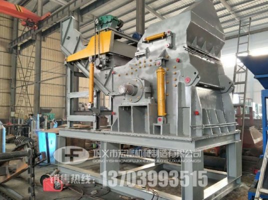 易拉罐破碎能賺錢嗎？用撕碎機(jī)還是廢鋼破碎機(jī)？