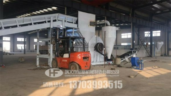 自行車_金屬破碎機成套設備視頻、價格、廠家