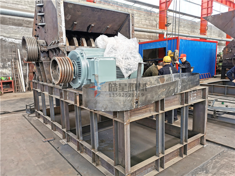 金屬破碎機(jī)主機(jī)