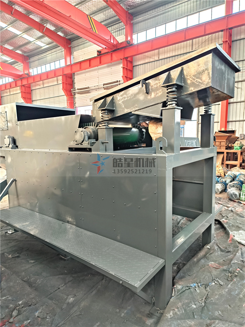 <a href='http://m.scives.cn/fenxuan/1731.html' target='_blank'><span>跳鋁機</span></a><a href='http://m.scives.cn/ptsb/1033.html' target='_blank'><span>渦電流分選機</span></a><a href='http://m.scives.cn/psxl/1279.html' target='_blank'><span>廢鋁破碎</span></a>分選設(shè)備