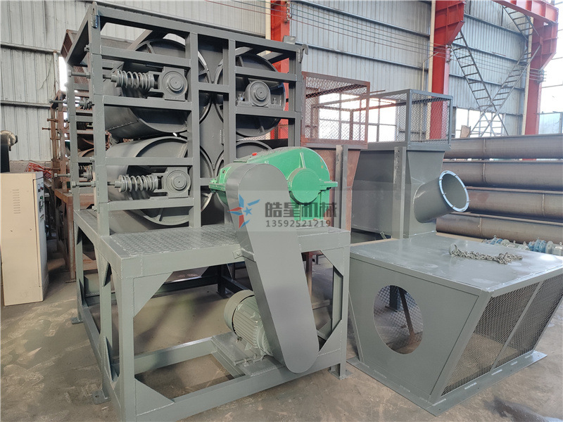 <a href='http://m.scives.cn/psxl/1295.html' target='_blank'><span>易拉罐壓扁機(jī)</span></a>