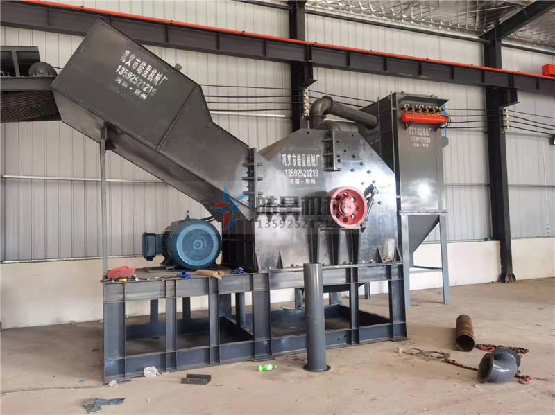 廢鐵破碎機在建筑廢棄物處理中的應(yīng)用